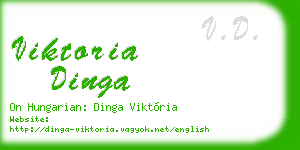 viktoria dinga business card
