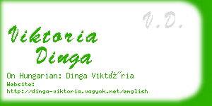 viktoria dinga business card